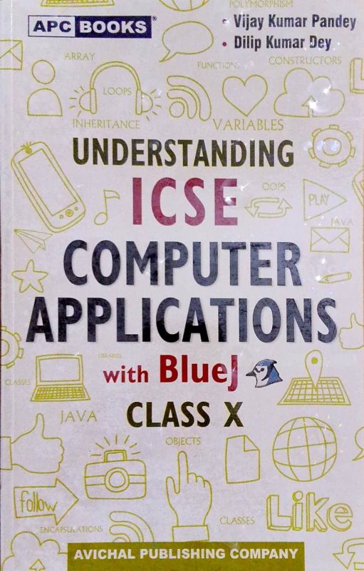 10th ICSE text books set of 10