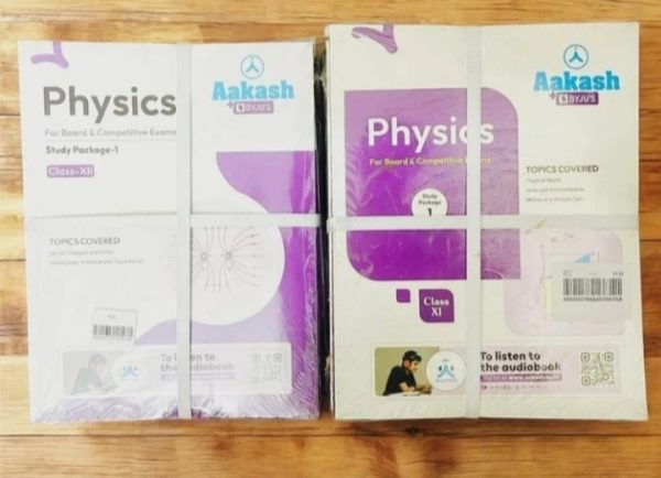Aakash Neet study materials