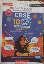 OSwaal CBSC 10 years pervious paper solved class10