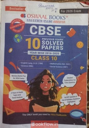 OSwaal CBSC 10 years perv...