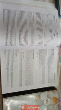 Pathfinder Life Science Part 1 & Part 2 8th editio