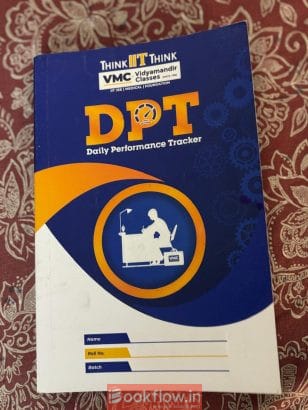 VMC XI XII JEE Material
