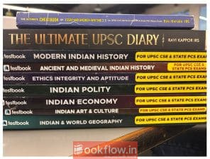 Complete UPSC Study Material (Nirnay IAS)