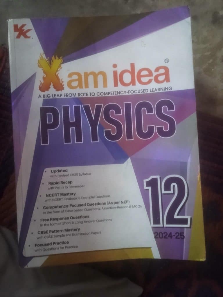 Xam idea physics