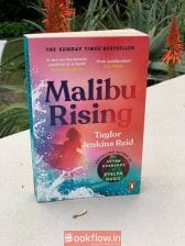 Malibu Rising paperback