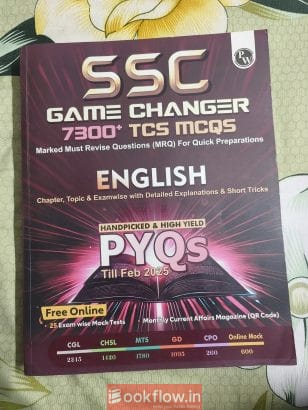 SSC Game Changer English
