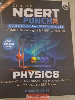 Physics wallah objective ...