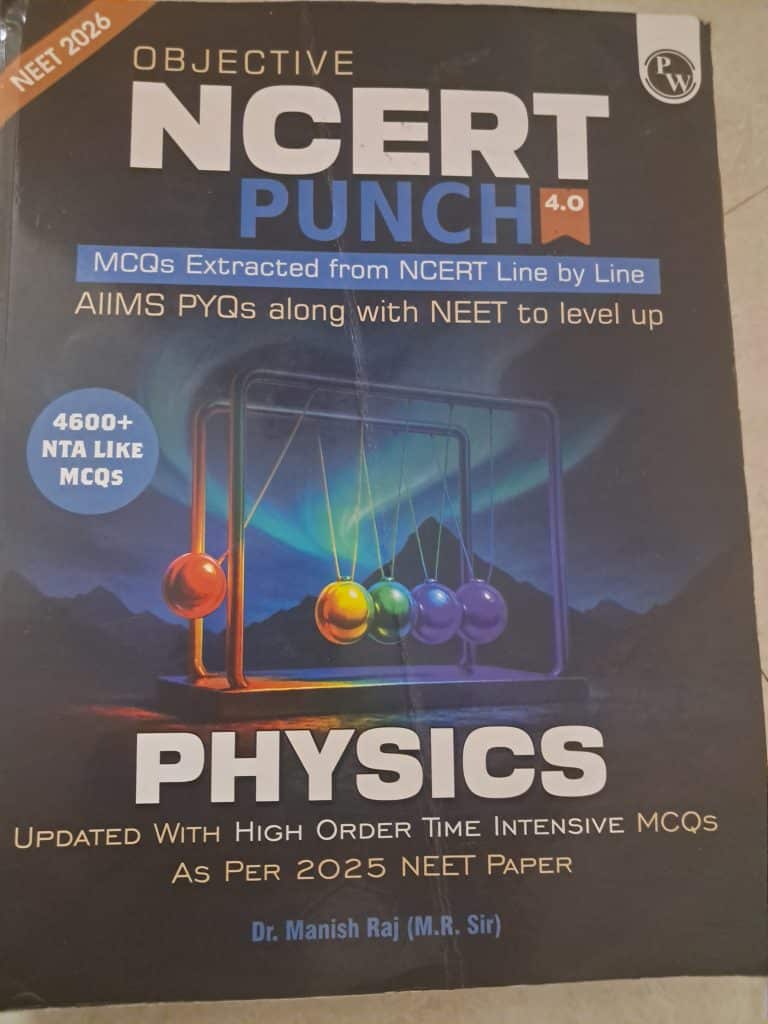 Physics wallah objective NCERT Punch PHYSICS 2026