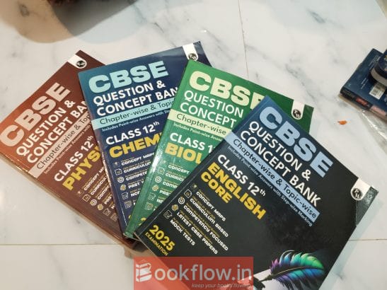 PW CBSE Question and Concept Bank Combo (PCBE)