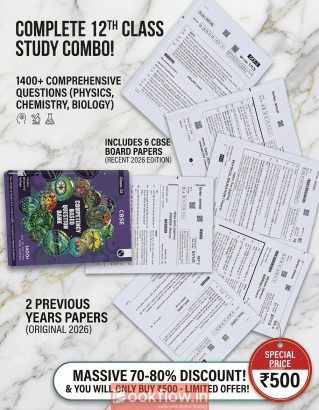 Combo PCB Question Bank +...
