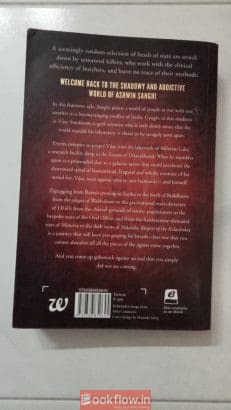 Keepers of the Kalachakra