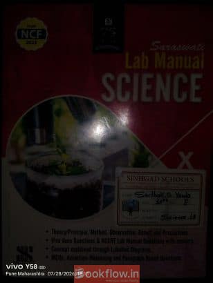CBSE 10TH book