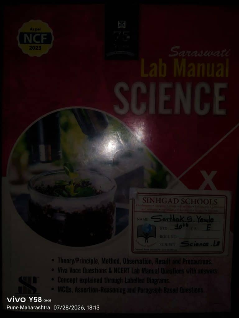 CBSE 10TH book photo 2