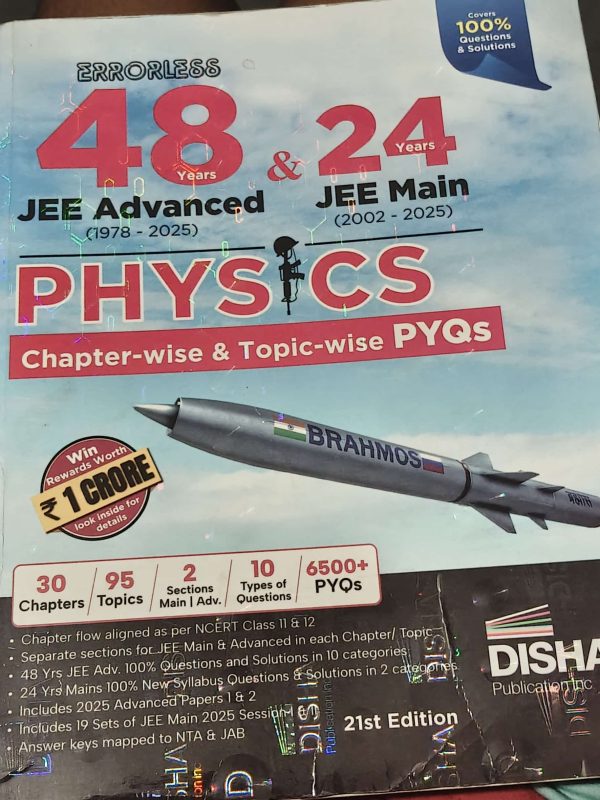 Disha pyqs 2026 edition for jee mains and advance
