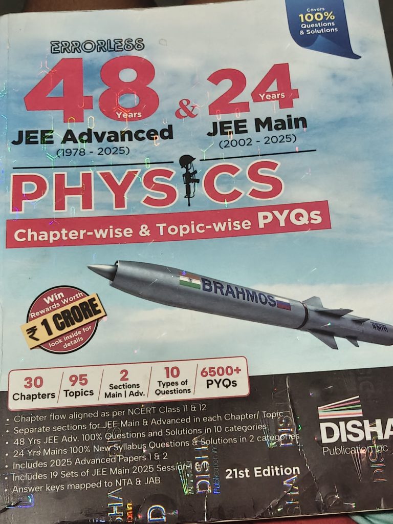 Disha pyqs 2026 edition for jee mains and advance