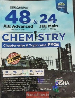 Disha pyqs 2026 edition for jee mains and advance