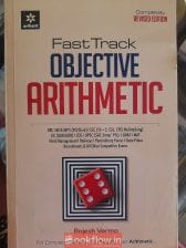 Fast Track Objective Arithmetic
