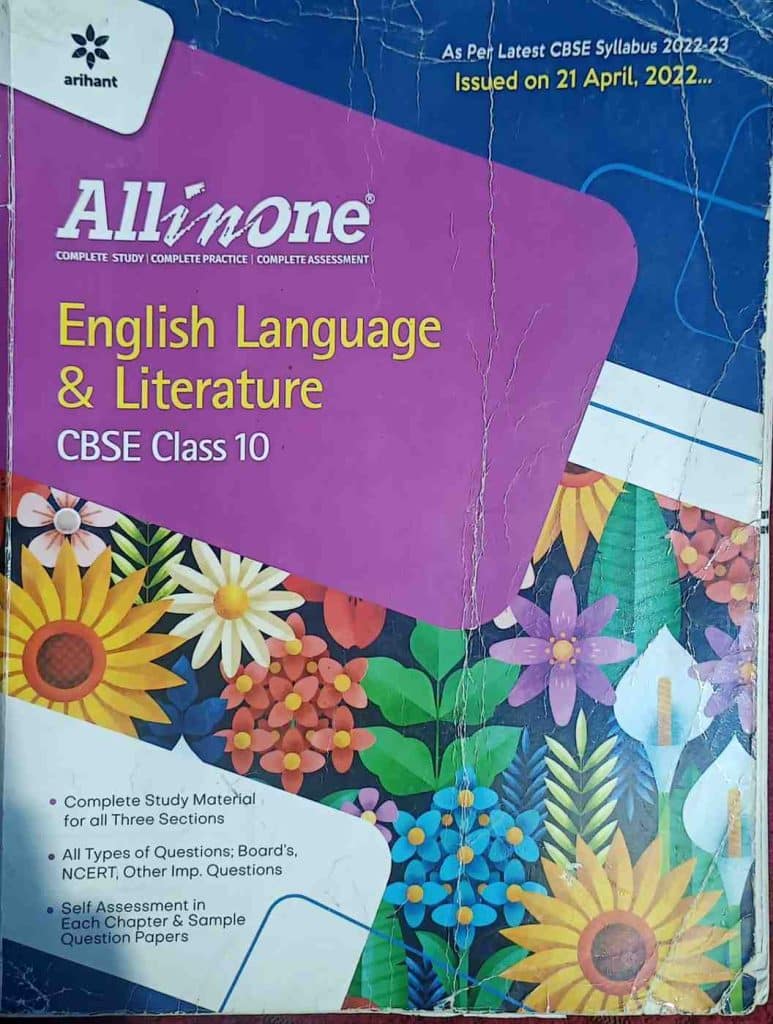 Arihant all in one English language and literature