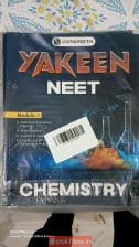 YAKEEN NEET Module