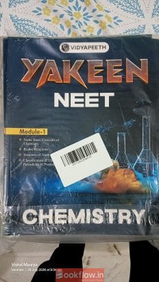 YAKEEN NEET Module