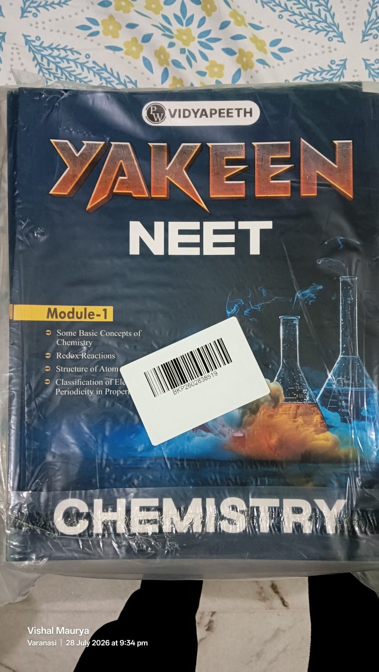 YAKEEN NEET Module