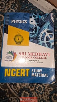 Ncert physics neet book