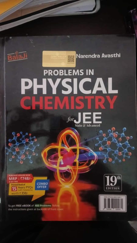 N Awasti physical chemistry and Pyq combo