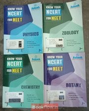 Akash Know Your NCERT For NEET COMPLETE SET