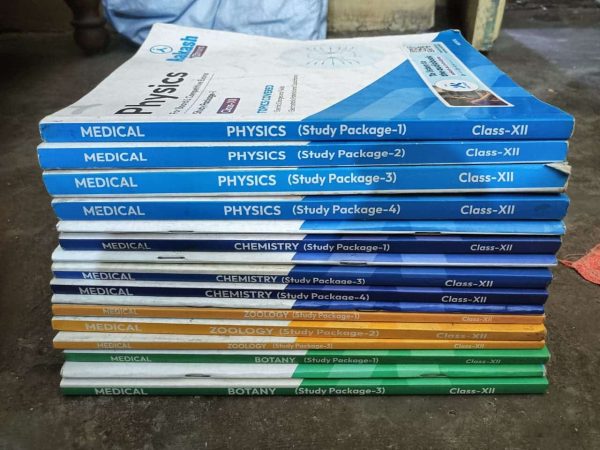 Akash NEET Module class 12th complete set of 16