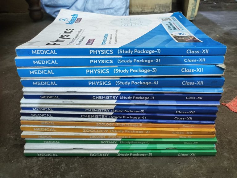Akash NEET Module class 12th complete set of 16