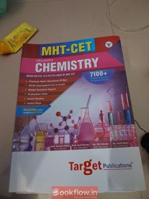 MHCet target publication Biology, Chemistry, Physi