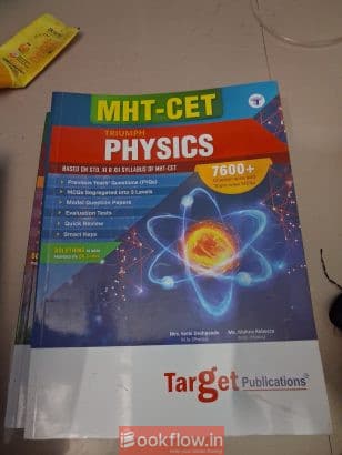 MHCet target publication Biology, Chemistry, Physi