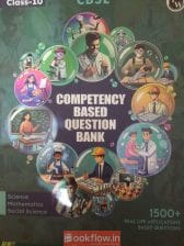 PW COMPETENCY BASED QUESTION BOOK