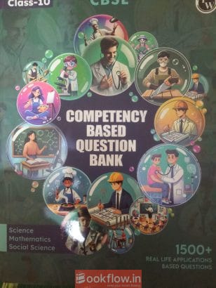 PW COMPETENCY BASED QUEST...