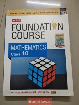 MTG Foundation Course Ful...
