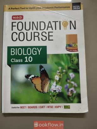 MTG Foundation Course Fullset 10