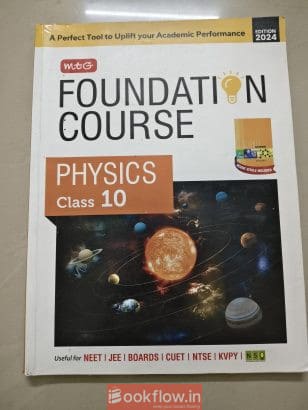 MTG Foundation Course Fullset 10