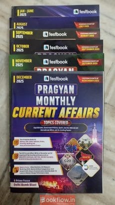 testbook pragyan current ...