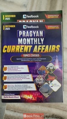 testbook pragyan current affairs