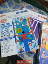 Latest Oswaal Class 12 Physics Question Bank (Late