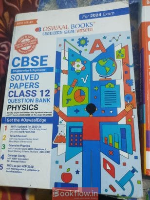 Latest Oswaal Class 12 Physics Question Bank (Late