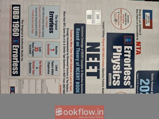 Errorless Physics Vol 1 and Vol 2 NEET