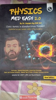 Med easy physics 2.0