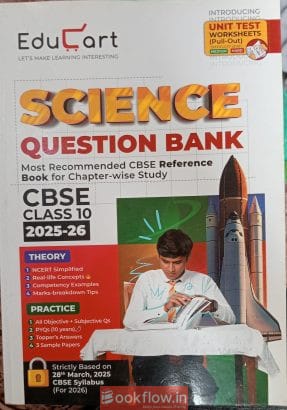 Educart SCIENCE question bank class-10th