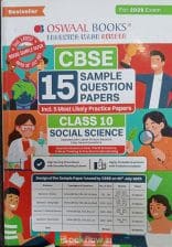 Oswaal maths, science, SST class 10th SQP.
