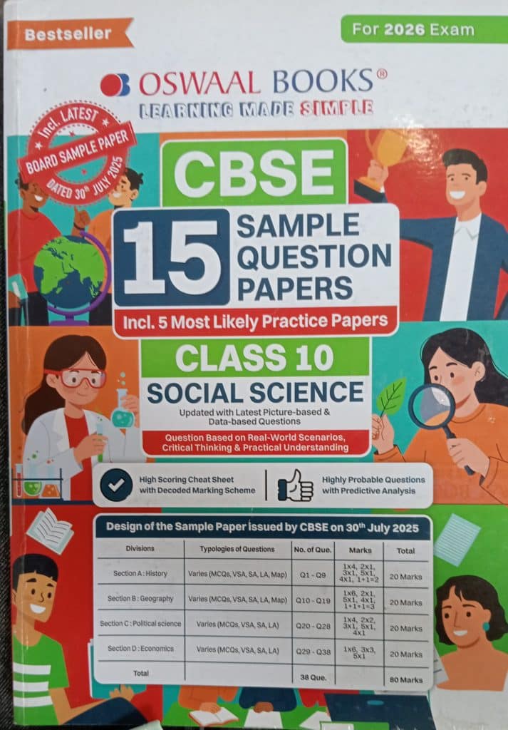 Oswaal maths, science, SST class 10th SQP.