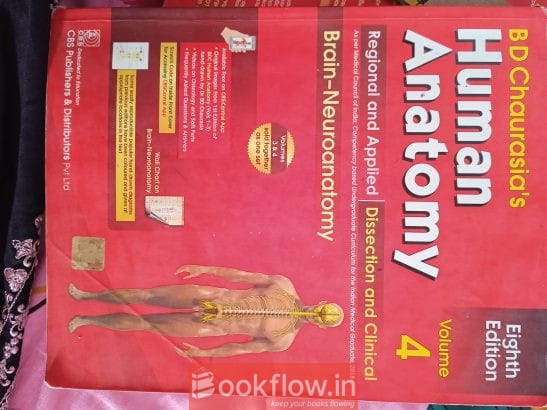 BD chaurasia all 4 volumes
