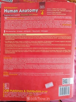 BD chaurasia all 4 volumes