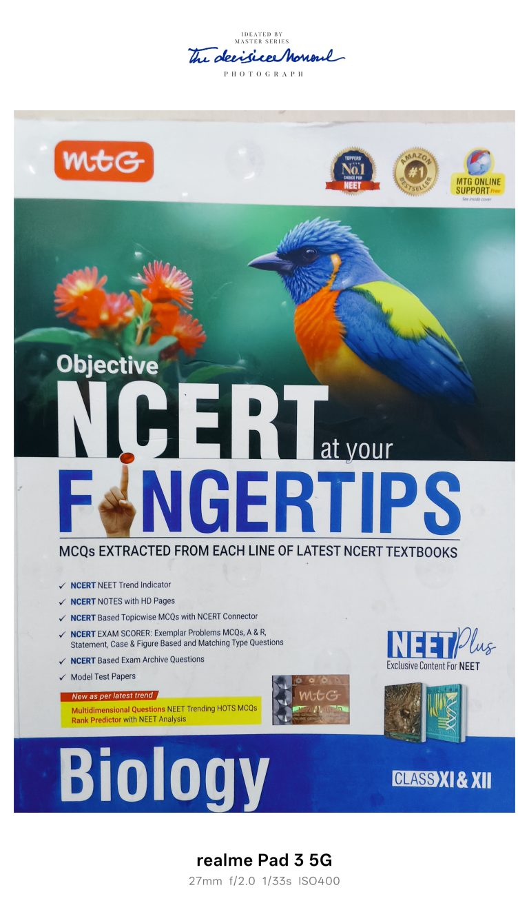 NCERT at your fingertips