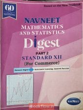 Navneet Mathematics and Statistics Digest Part 2